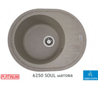 Гранітна кухонна мийка Platinum 6250 SOUL матова Карамель