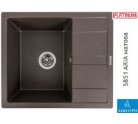 Гранитная кухонная мойка Platinum 5851 ARIA матовая Темная скала