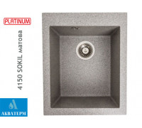 Гранитная кухонная мойка Platinum 4150 SOKIL матовая Серая