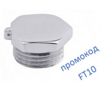 Заглушка SD Forte 3/4''НР хром SF353Н20