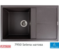Гранитная кухонная мойка Platinum 7950 Selena матовый Гренадин