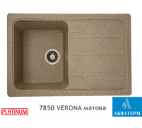 Гранитная кухонная мойка Platinum 7850 VERONA матовая Карамель