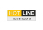 HOT LINE (Україна)