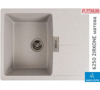 Гранитная кухонная мойка Platinum 6250 ZIRKONE матовый Топаз