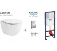 Комплект чаша подвесного унитаза Laufen Pro Rimless с дюропластовим сиденьем Slim (Н8669570000001), с ф-й Soft Close и установочный модуль Grohe Rapid SL с креплением и кнопкой (38772001)