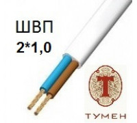 Кабель электрический ШВП 2*1,0 Одесса (Тумэн)