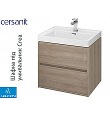 Шафка під умивальник Cersanit Crea 60, дуб, арт. S924-008