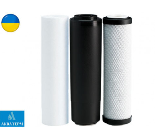 Покращений комплект картриджів Ecosoft 1-2-3 для фільтрів зворотного осмосу (CHV3ECO) Покращений комплект картриджів Ecosoft 1-2-3 для фільтрів зворотного осмосу (CHV3ECO)