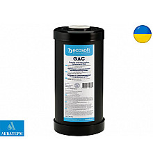 Картридж з гранульованим активованим вугіллям Ecosoft 4,5"х10" (CHV4510ECO)