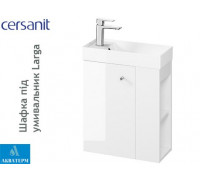 Шкафчик под умывальник Cersanit Larga 50х22, белый, арт. S932-110-DSM