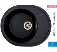 Гранитная кухонная мойка Platinum 5847 ONYX матовая Черный металлик