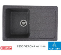 Гранитная кухонная мойка Platinum 7850 VERONA матовая Микс