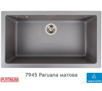 Гранитная кухонная мойка Platinum 7945 Paruana матовая Серый муссон