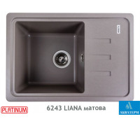 Гранитная кухонная мойка Platinum 6243 LIANA матовая Дюна