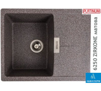 Гранитная кухонная мойка Platinum 6250 ZIRKONE матовая Микс