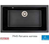 Гранитная кухонная мойка Platinum 7945 Paruana матовая Черный металлик