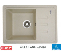 Гранитная кухонная мойка Platinum 6243 LIANA матовая Песок