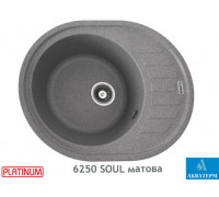 Гранитная кухонная мойка Platinum 6250 SOUL матовая Серая