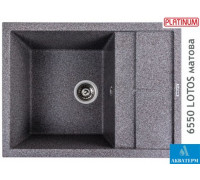 Гранитная кухонная мойка Platinum 6550 LOTOS матовый Микс