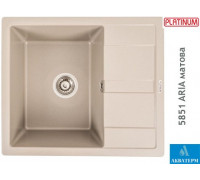 Гранитная кухонная мойка Platinum 5851 ARIA матовая Титан