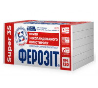 Плита пенополистирольная Ферозит 35 Super EPS-120 1000х500х80 (20 кг/м3). Цена за шт