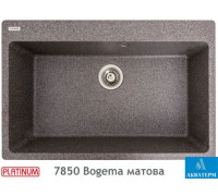 Гранитная кухонная мойка Platinum 7850 Bogema матовая Микс