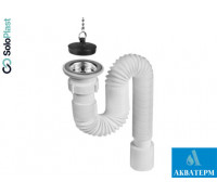 Сифон для мойки/умывальника SoloPlast Гофросифон, горловина D65 мм (арт.Г0105)