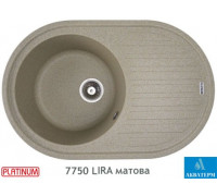 Гранитная кухонная мойка Platinum 7750 LIRA матовая Беж