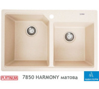 Гранитная кухонная мойка Platinum 7850 HARMONY матовая Сафари