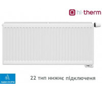 Сталевий радіатор Hi-Therm 22 тип 400х1500 нижнє підключення