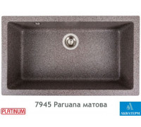 Гранітна кухонна мийка Platinum 7945 Paruana матова Мікс