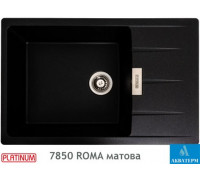 Гранитная кухонная мойка Platinum 7850 ROMA матовая Черная в золотую точку