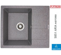 Гранітна кухонна мийка Platinum 5851 ARIA матова Мікс