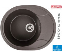 Гранитная кухонная мойка Platinum 5847 ONYX матовая Темная скала