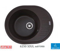 Гранитная кухонная мойка Platinum 6250 SOUL матовая Мокко
