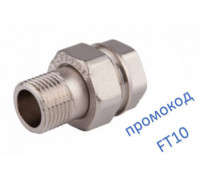Сгон - американка SD Forte 1/2" прямой SF190W15