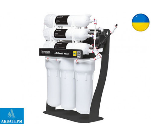 Фільтр зворотного осмосу Ecosoft RObust Mini (ROBUST1000STD) Фільтр зворотного осмосу Ecosoft RObust Mini (ROBUST1000STD)