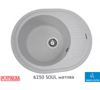 Гранітна кухонна мийка Platinum 6250 SOUL матова Біла в крапку