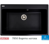 Гранитная кухонная мойка Platinum 7850 Bogema матовая Черная