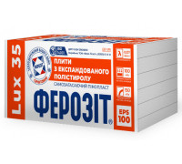Плита пінополістирольна Ферозіт 35 Lux EPS-100 1000х500х80 (16 кг/м3). Ціна за шт