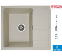 Гранитная кухонная мойка Platinum 5851 ARIA матовая Песок