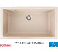 Гранитная кухонная мойка Platinum 7945 Paruana матовая Сафари