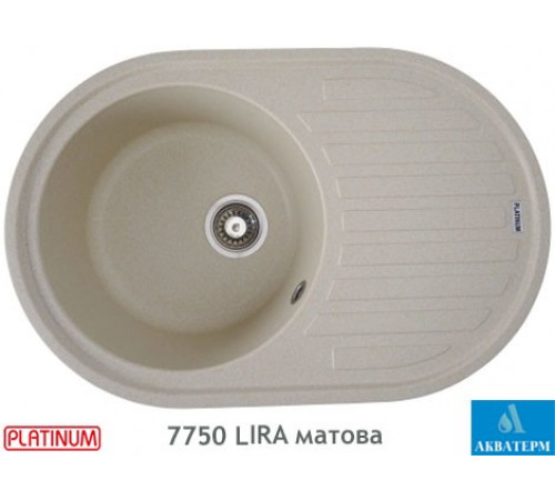 Гранітна кухонна мийка Platinum 7750 LIRA матова Пісок Гранітна кухонна мийка Platinum 7750 LIRA матова Пісок