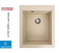 Гранитная кухонная мойка Platinum 4150 SOKIL матовая Айвори