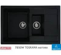 Гранитная кухонная мойка Platinum 7850W TOSKANA матовая Черная GOLD