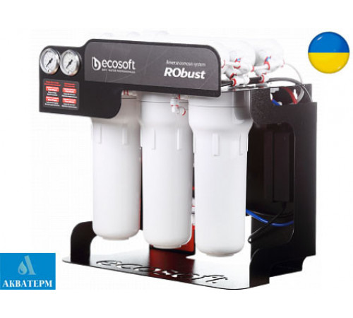 Фильтр обратного осмоса Ecosoft RObust 1000 (ROBUST1000) Фильтр обратного осмоса Ecosoft RObust 1000 (ROBUST1000)