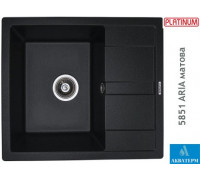 Гранитная кухонная мойка Platinum 5851 ARIA матовая Черная Gold
