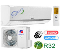 Кондиціонер інверторний Gree Stage inverter R32 GWH18QE-S6DBD2B Wi-Fi (до 55м2)