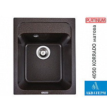 Гранітна кухонна мийка Platinum 4050 KORRADO матова Шоколад