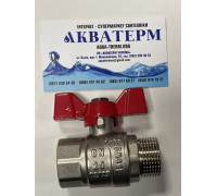 Кран кульовий SD forte 1/2 PN 40 ВЗ